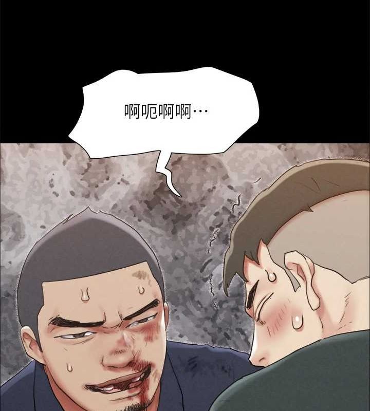 74P - 协议换爱(无码版)