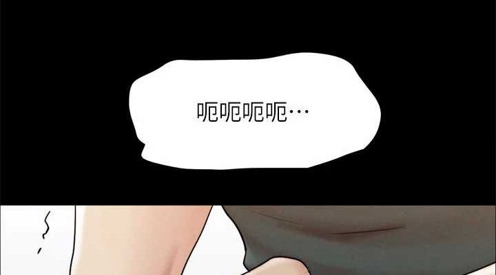 76P - 协议换爱(无码版)