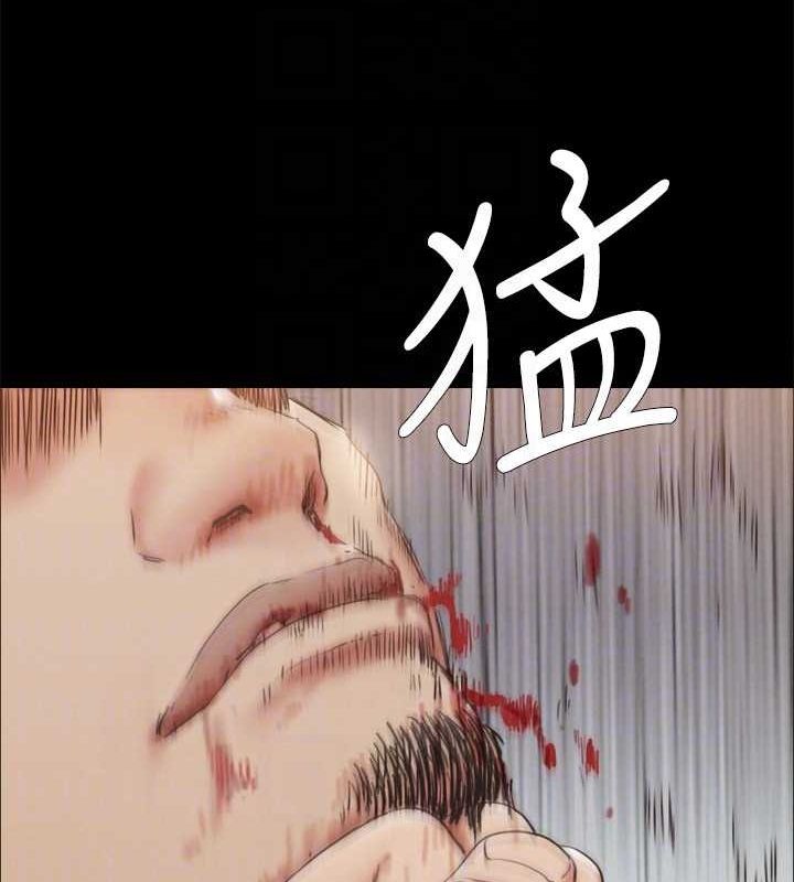 82P - 协议换爱(无码版)