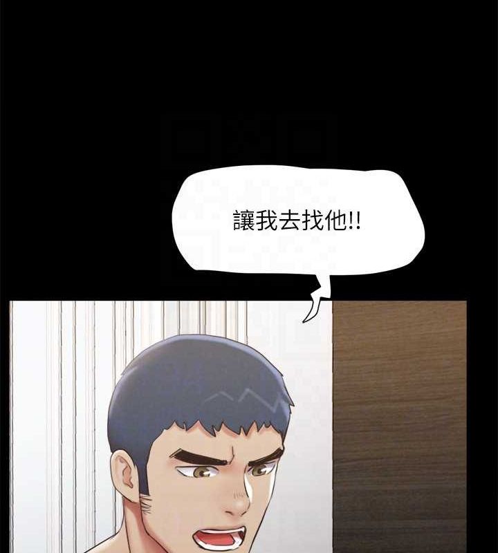 104P - 协议换爱(无码版)