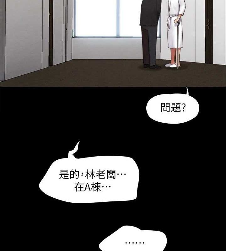 10P - 协议换爱(无码版)