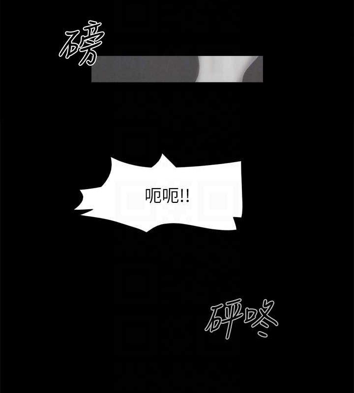 125P - 协议换爱(无码版)