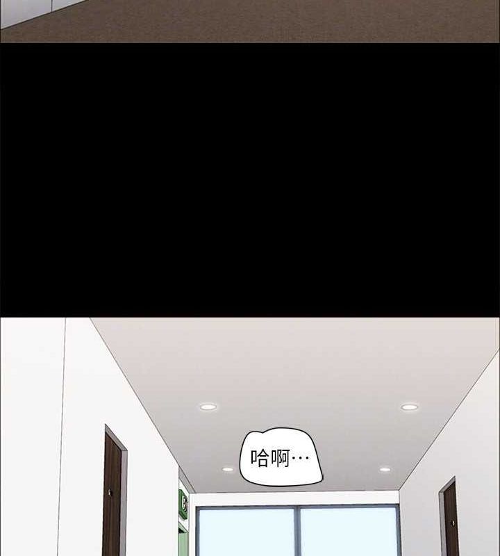 129P - 协议换爱(无码版)