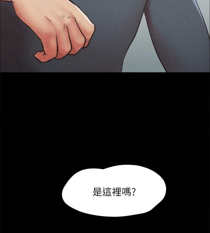 132P - 协议换爱(无码版)