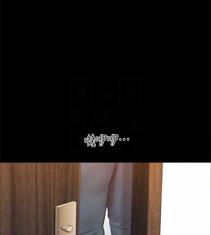 134P - 协议换爱(无码版)