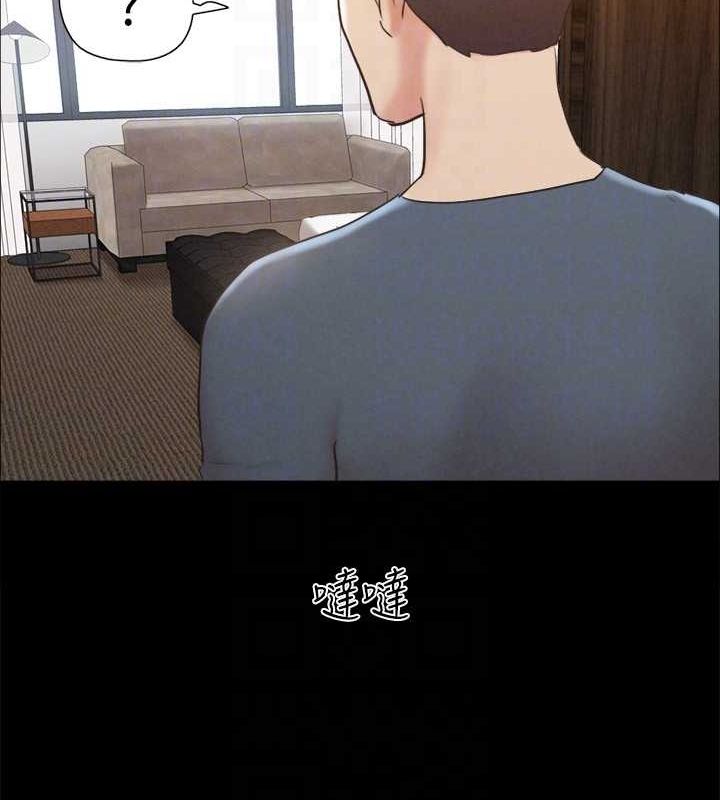 136P - 协议换爱(无码版)