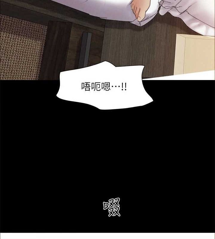 141P - 协议换爱(无码版)