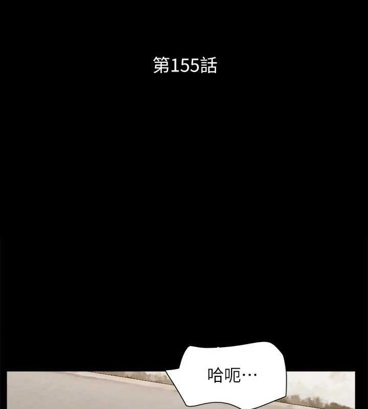 15P - 协议换爱(无码版)