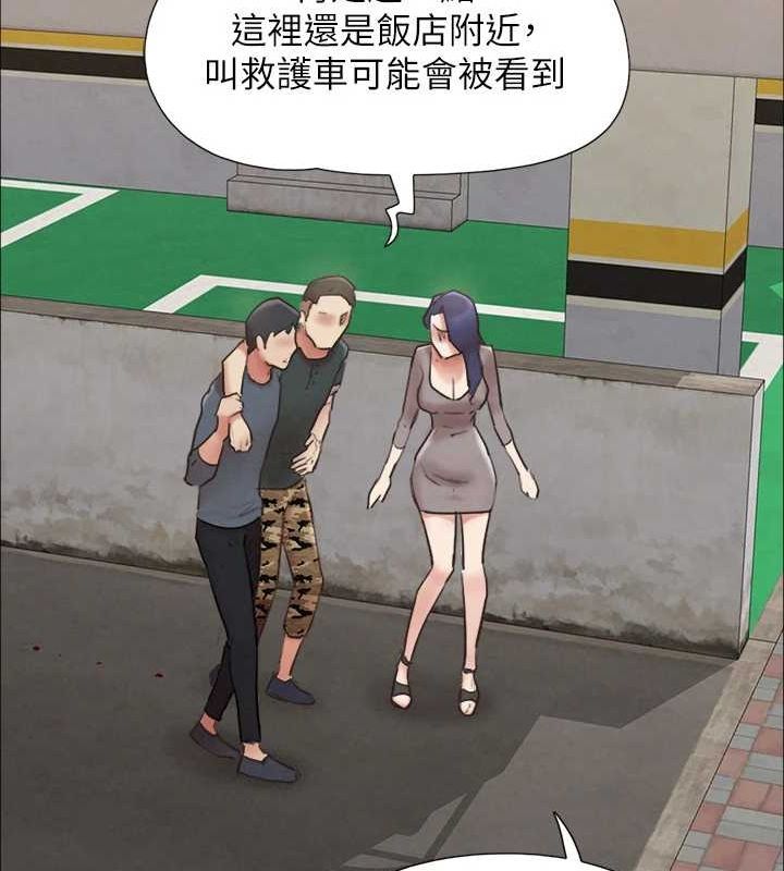17P - 协议换爱(无码版)