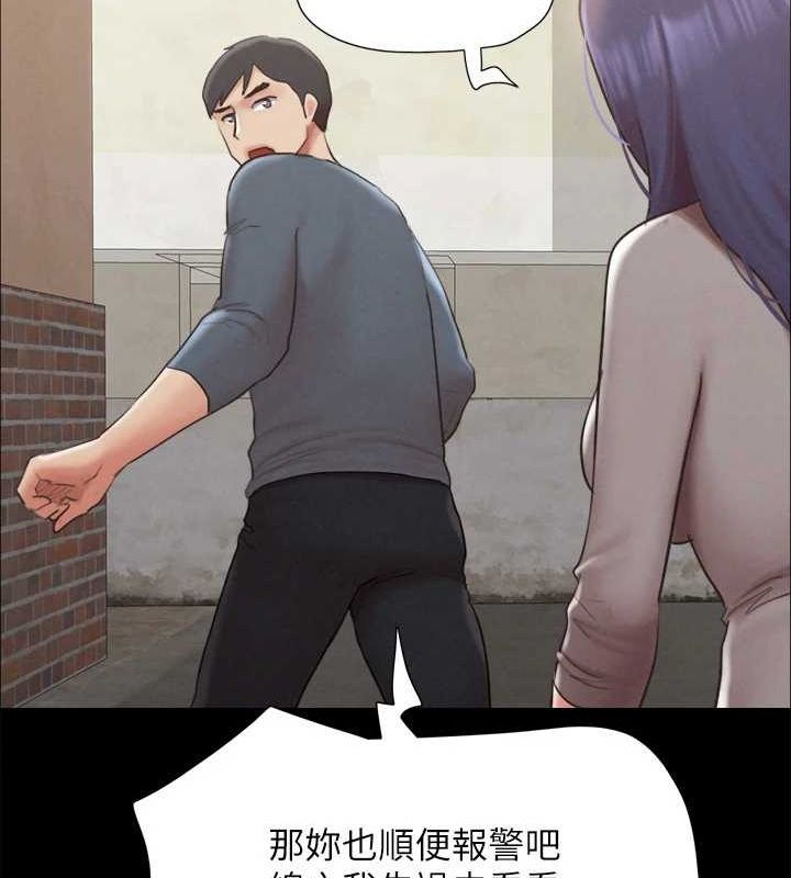 22P - 协议换爱(无码版)