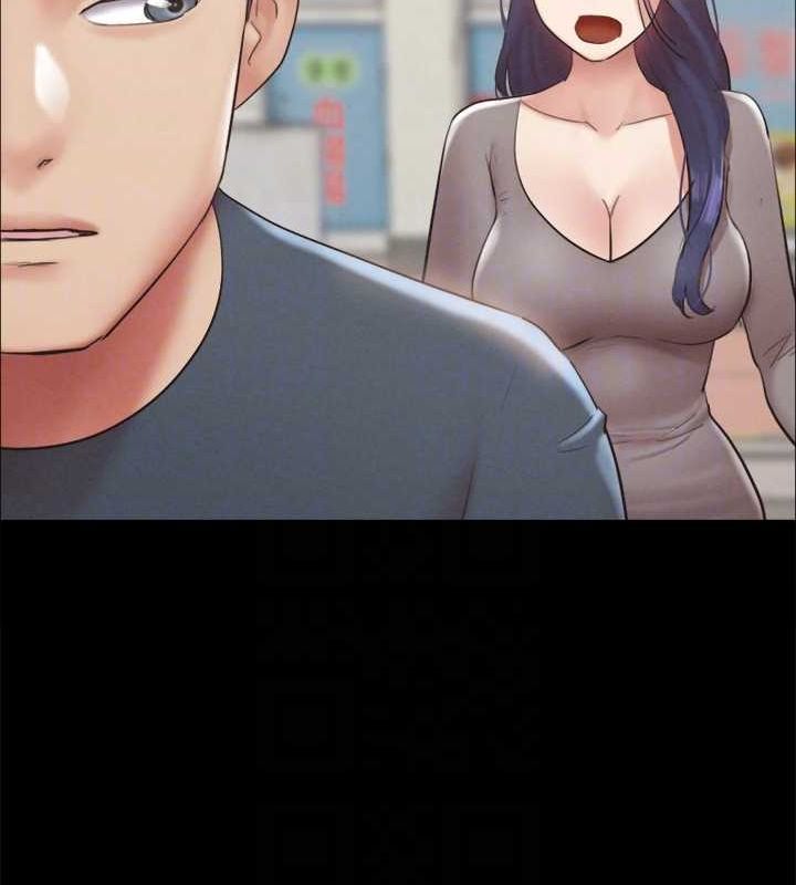 24P - 协议换爱(无码版)