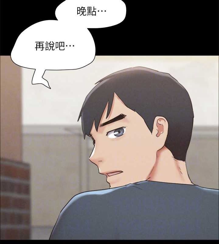 27P - 协议换爱(无码版)