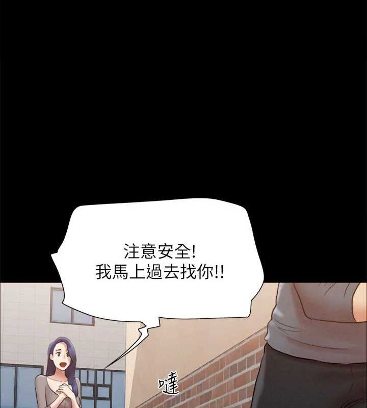 28P - 协议换爱(无码版)