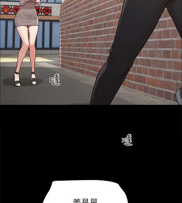 29P - 协议换爱(无码版)