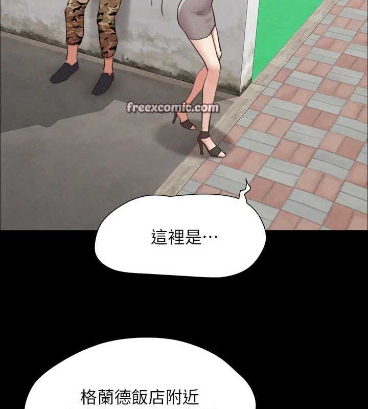32P - 协议换爱(无码版)
