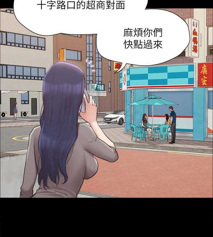 33P - 协议换爱(无码版)