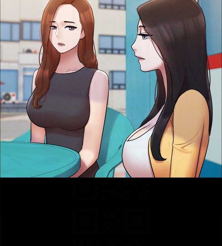 44P - 协议换爱(无码版)