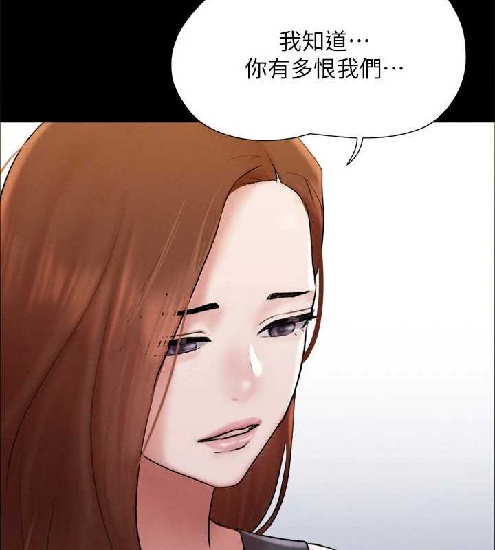 55P - 协议换爱(无码版)