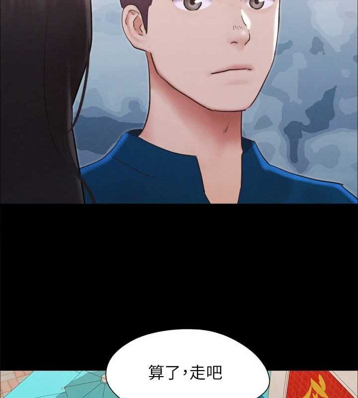 62P - 协议换爱(无码版)
