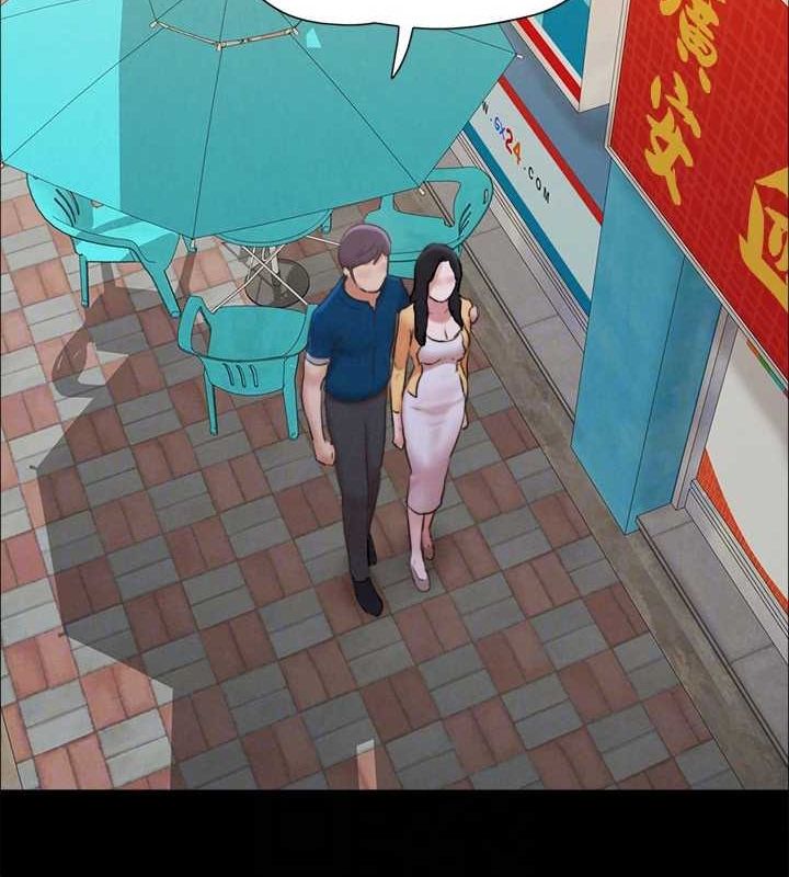 63P - 协议换爱(无码版)