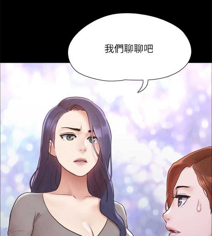 69P - 协议换爱(无码版)