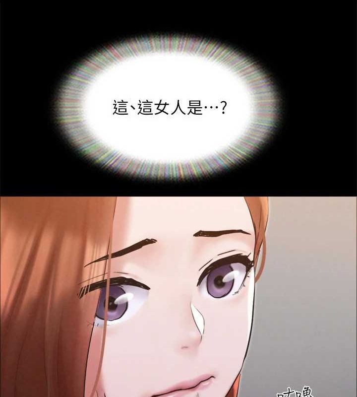 71P - 协议换爱(无码版)