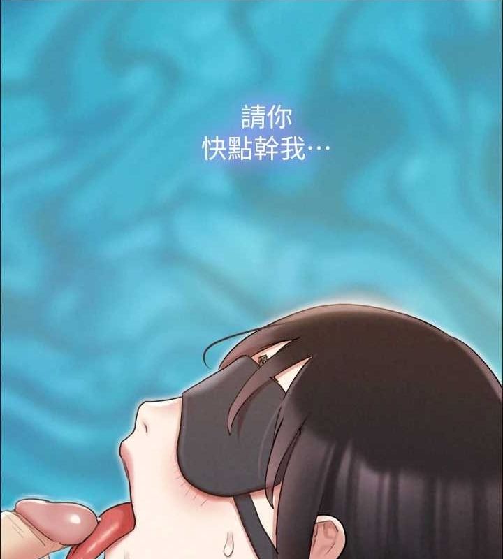 95P - 协议换爱(无码版)