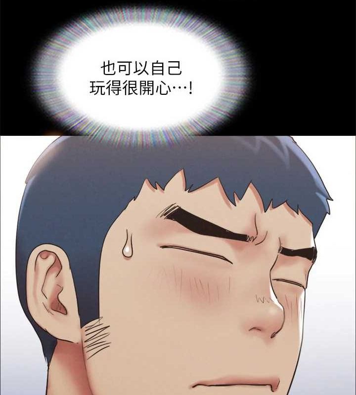 98P - 协议换爱(无码版)