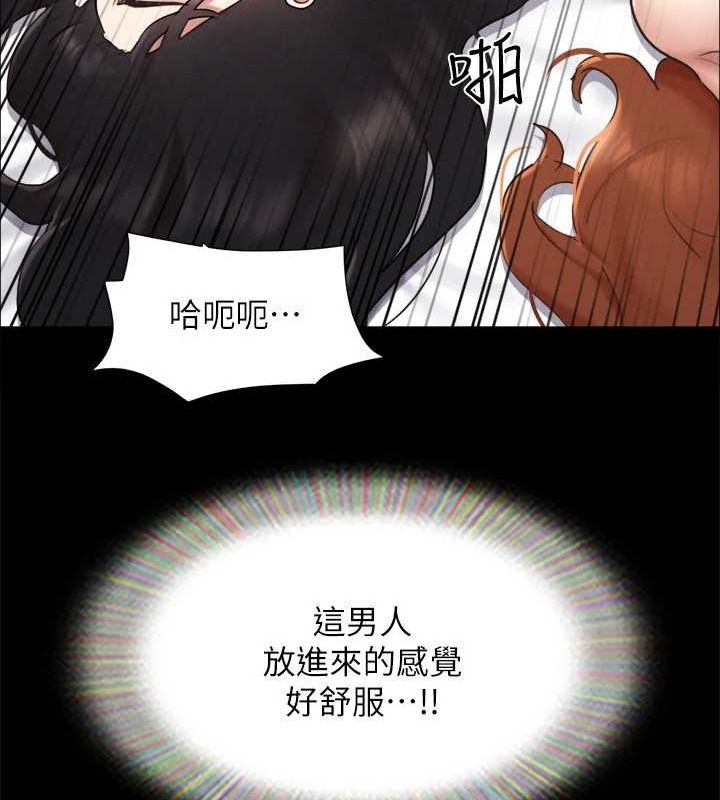 123P - 协议换爱(无码版)