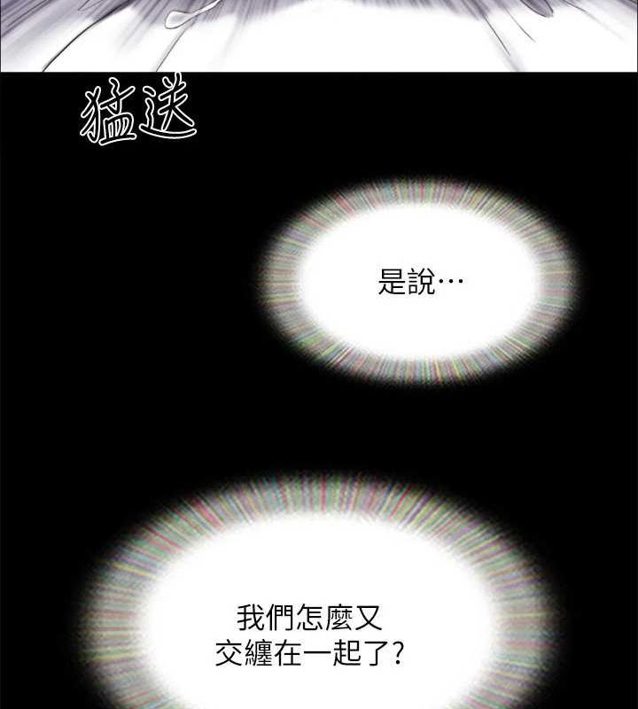 125P - 协议换爱(无码版)