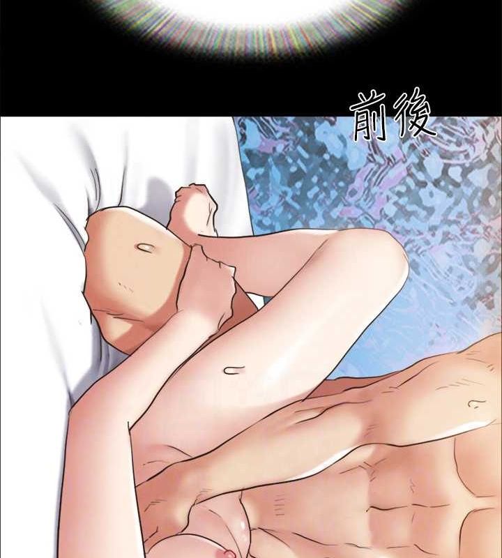 126P - 协议换爱(无码版)