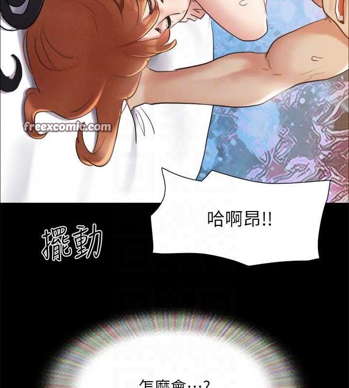 128P - 协议换爱(无码版)
