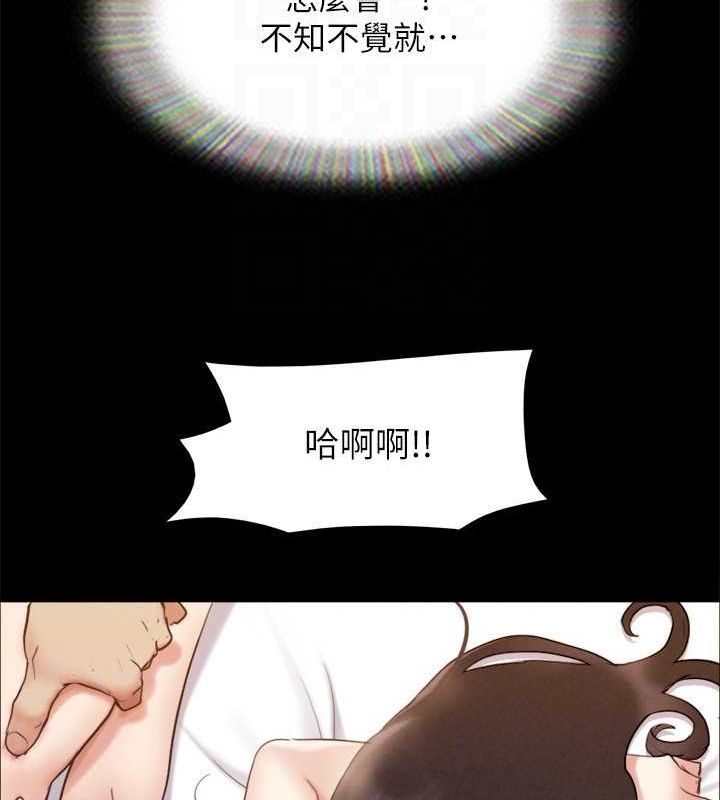 129P - 协议换爱(无码版)