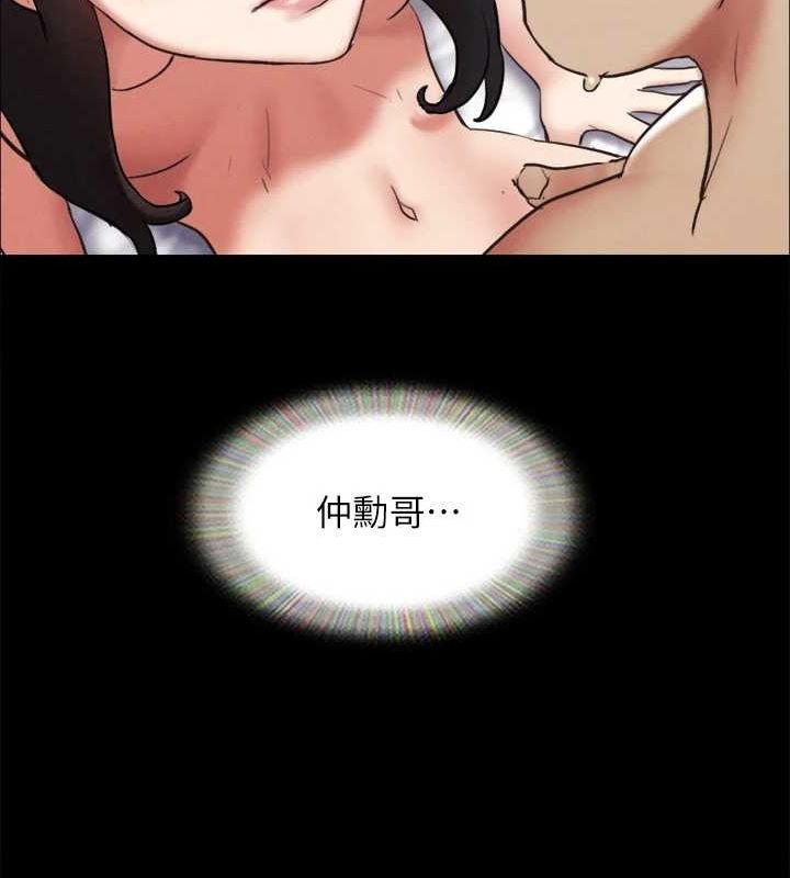 135P - 协议换爱(无码版)