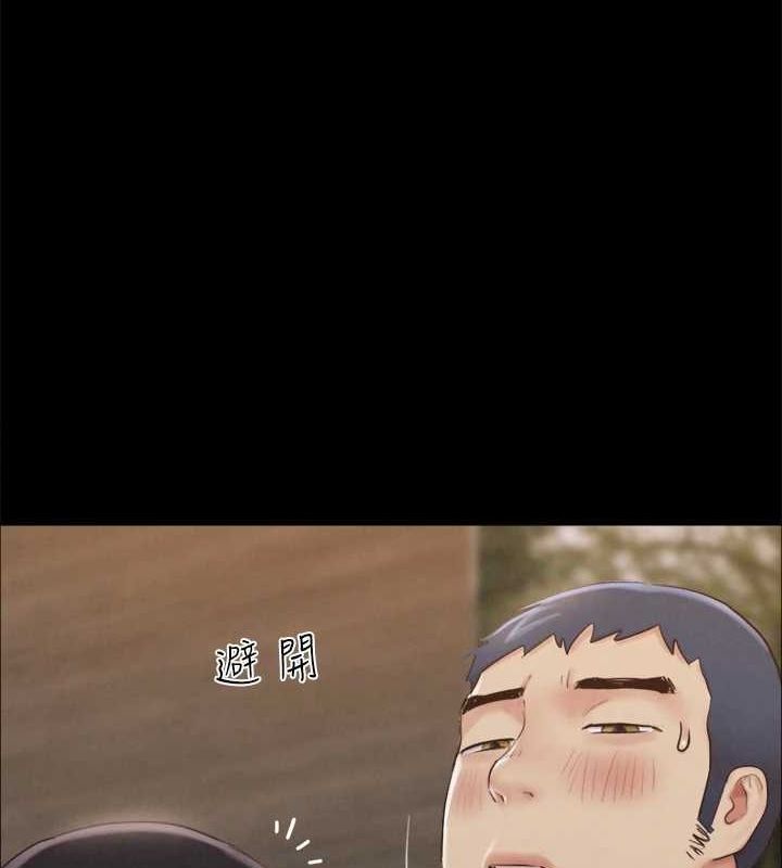 137P - 协议换爱(无码版)