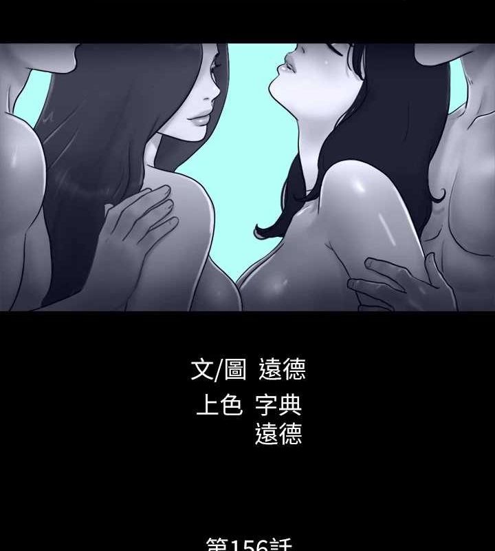13P - 协议换爱(无码版)