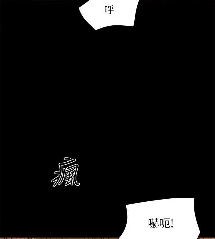 140P - 协议换爱(无码版)