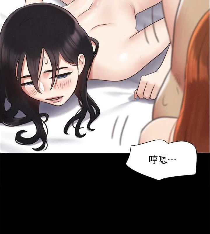 149P - 协议换爱(无码版)