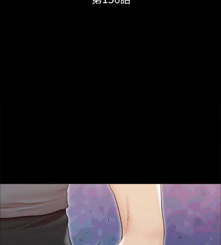 14P - 协议换爱(无码版)
