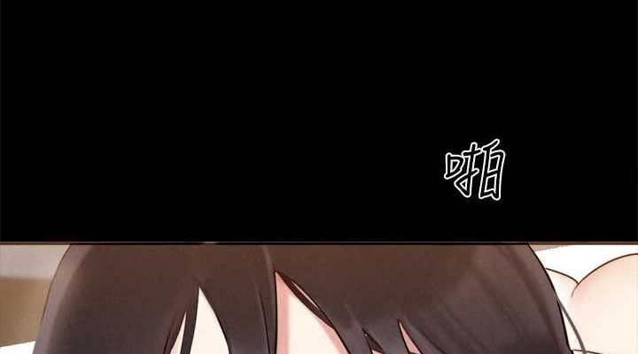 152P - 协议换爱(无码版)