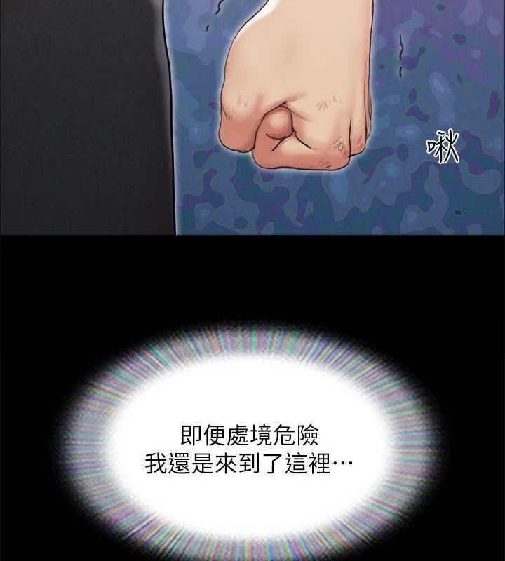 15P - 协议换爱(无码版)