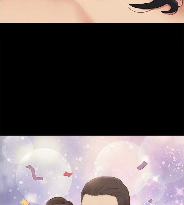 20P - 协议换爱(无码版)