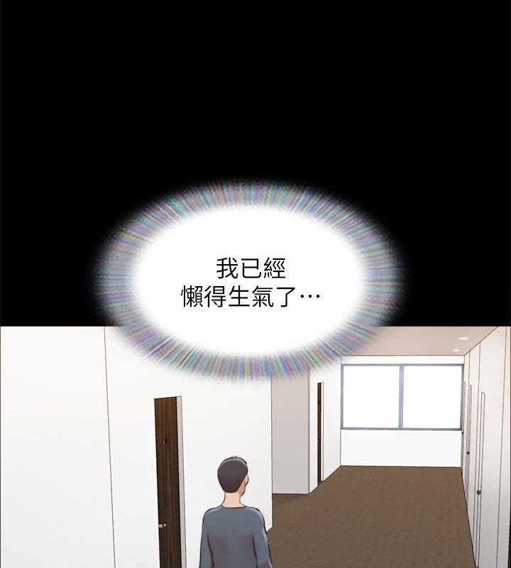 27P - 协议换爱(无码版)