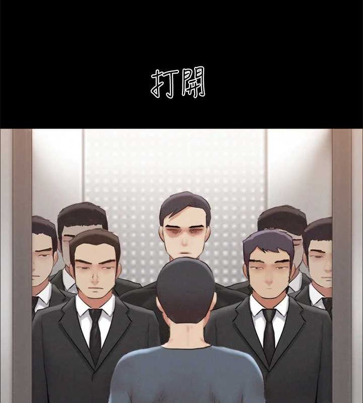 37P - 协议换爱(无码版)