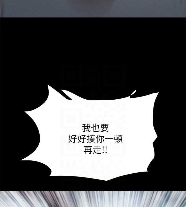 42P - 协议换爱(无码版)