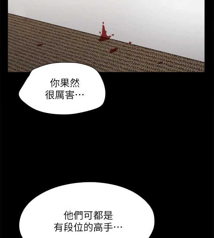 65P - 协议换爱(无码版)