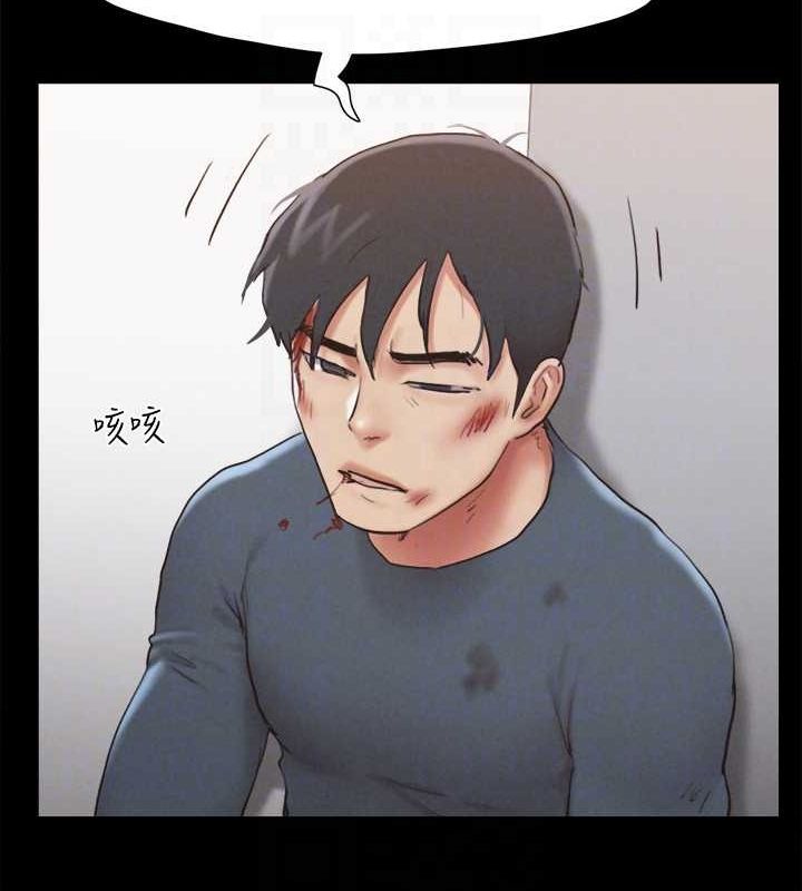 75P - 协议换爱(无码版)