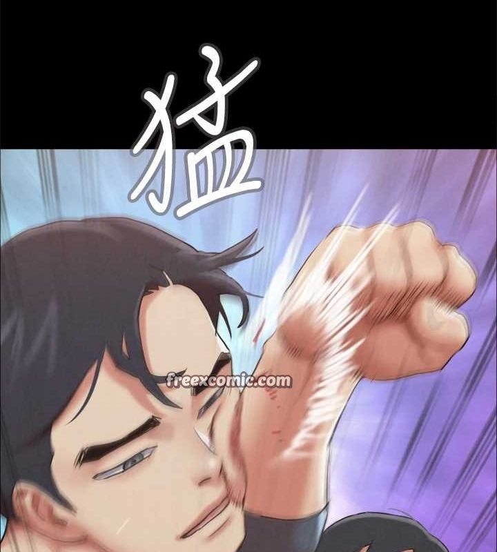 80P - 协议换爱(无码版)