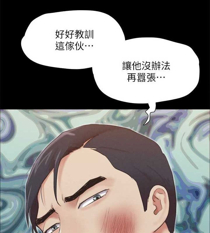 85P - 协议换爱(无码版)