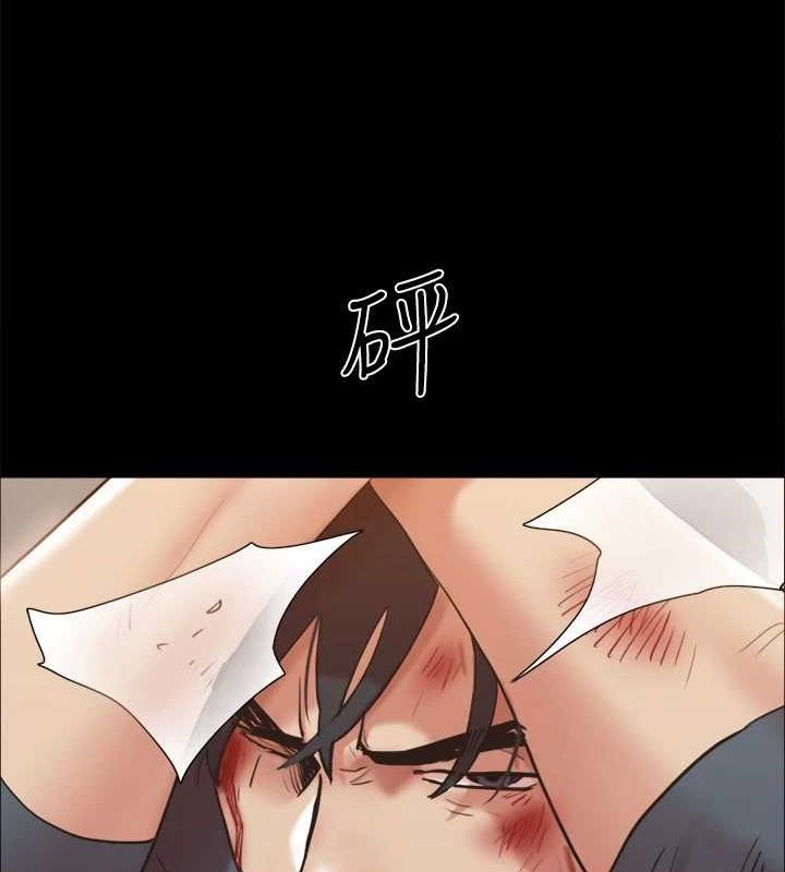 89P - 协议换爱(无码版)